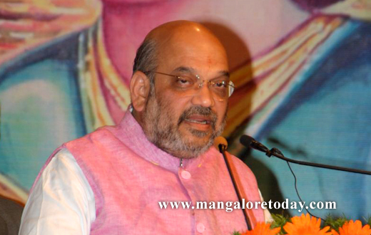 Amit shah in mangalore